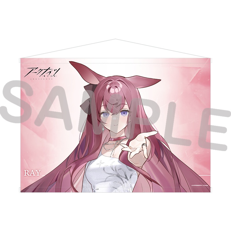 Yostar OFFICIAL SHOP