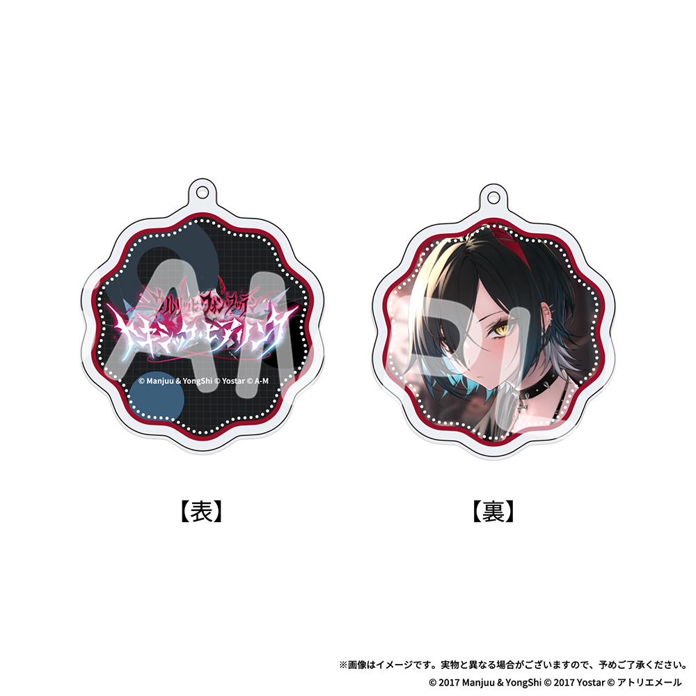 Yostar OFFICIAL SHOP
