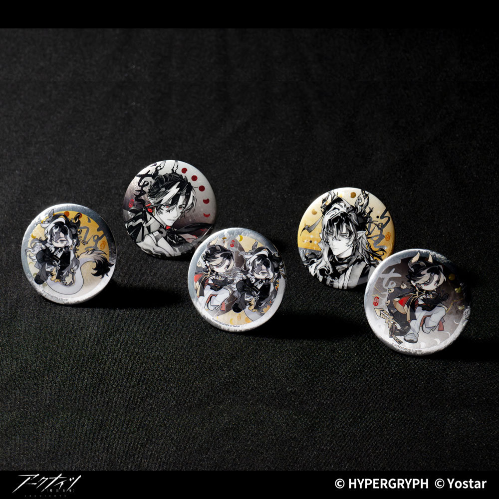 Yostar OFFICIAL SHOP