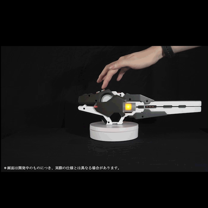 Yostar OFFICIAL SHOP