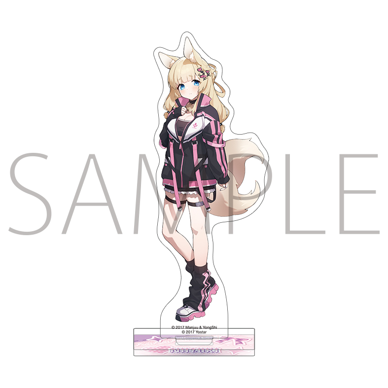 Yostar OFFICIAL SHOP
