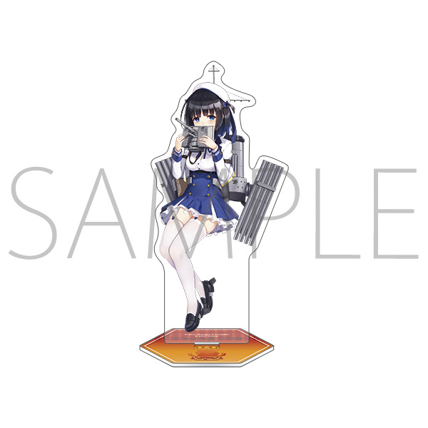 Yostar OFFICIAL SHOP