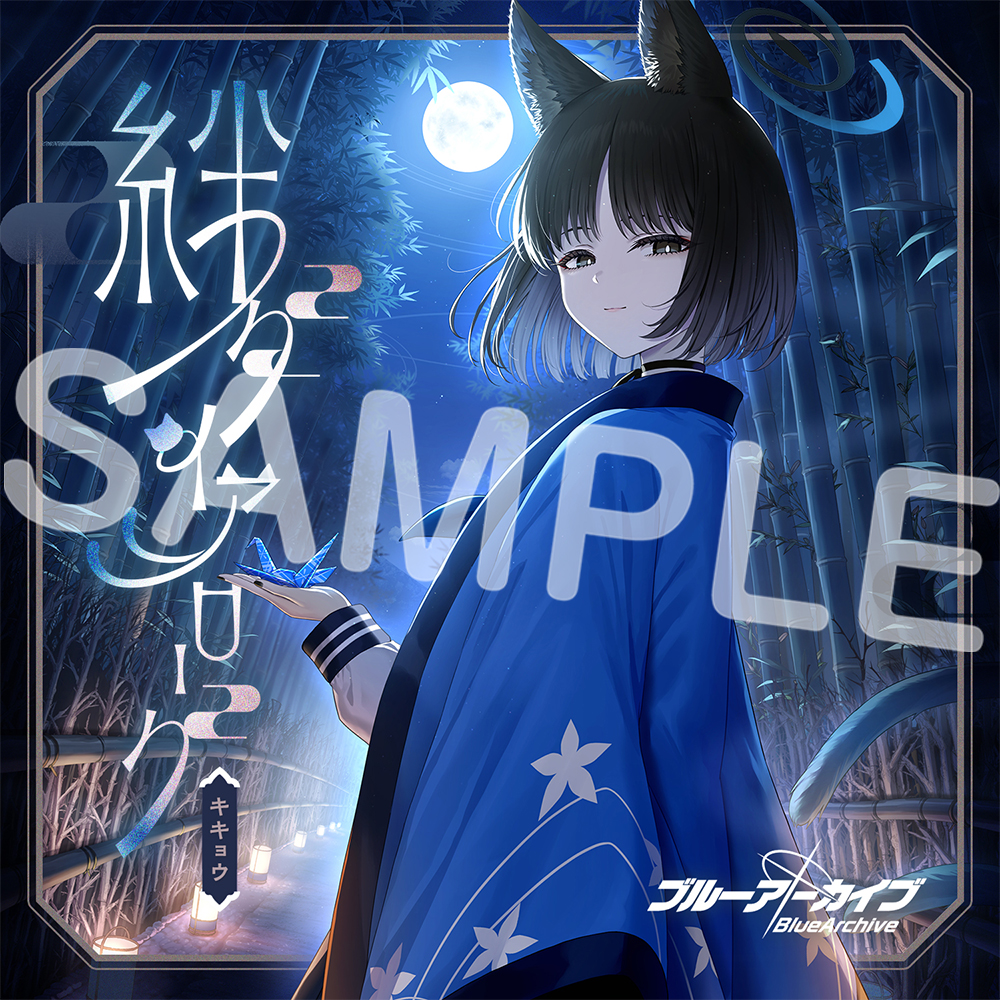 Yostar OFFICIAL SHOP