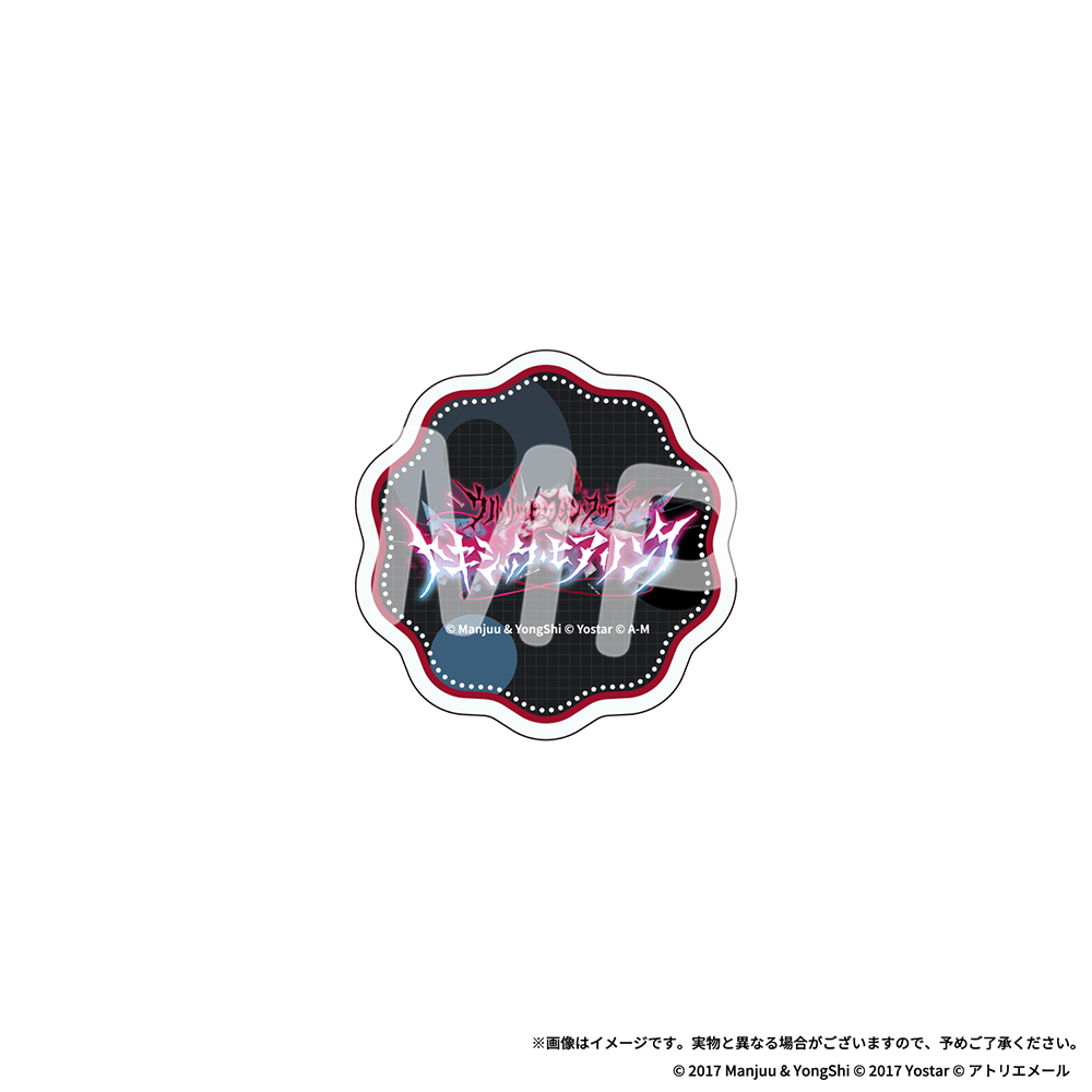 Yostar OFFICIAL SHOP