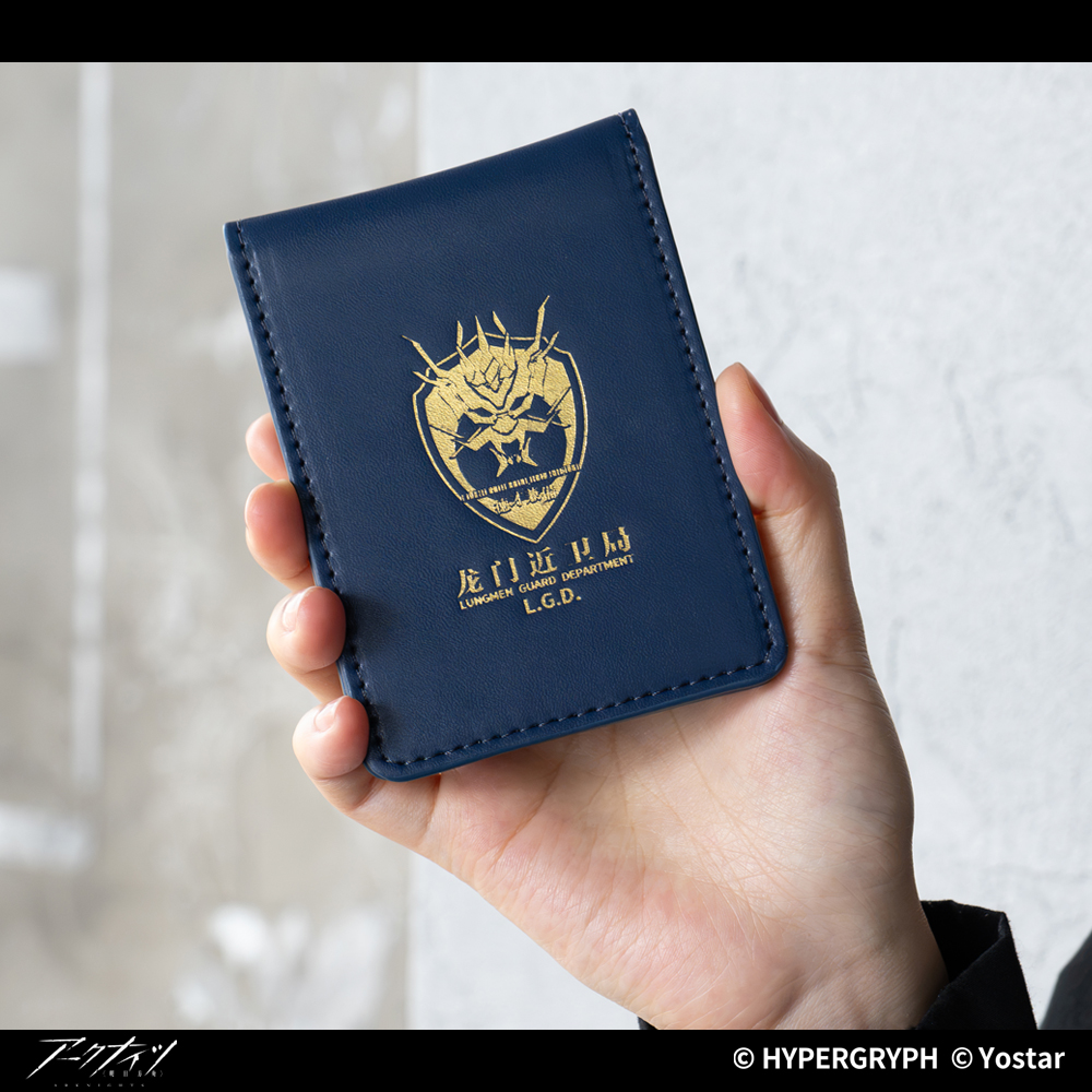 Yostar OFFICIAL SHOP