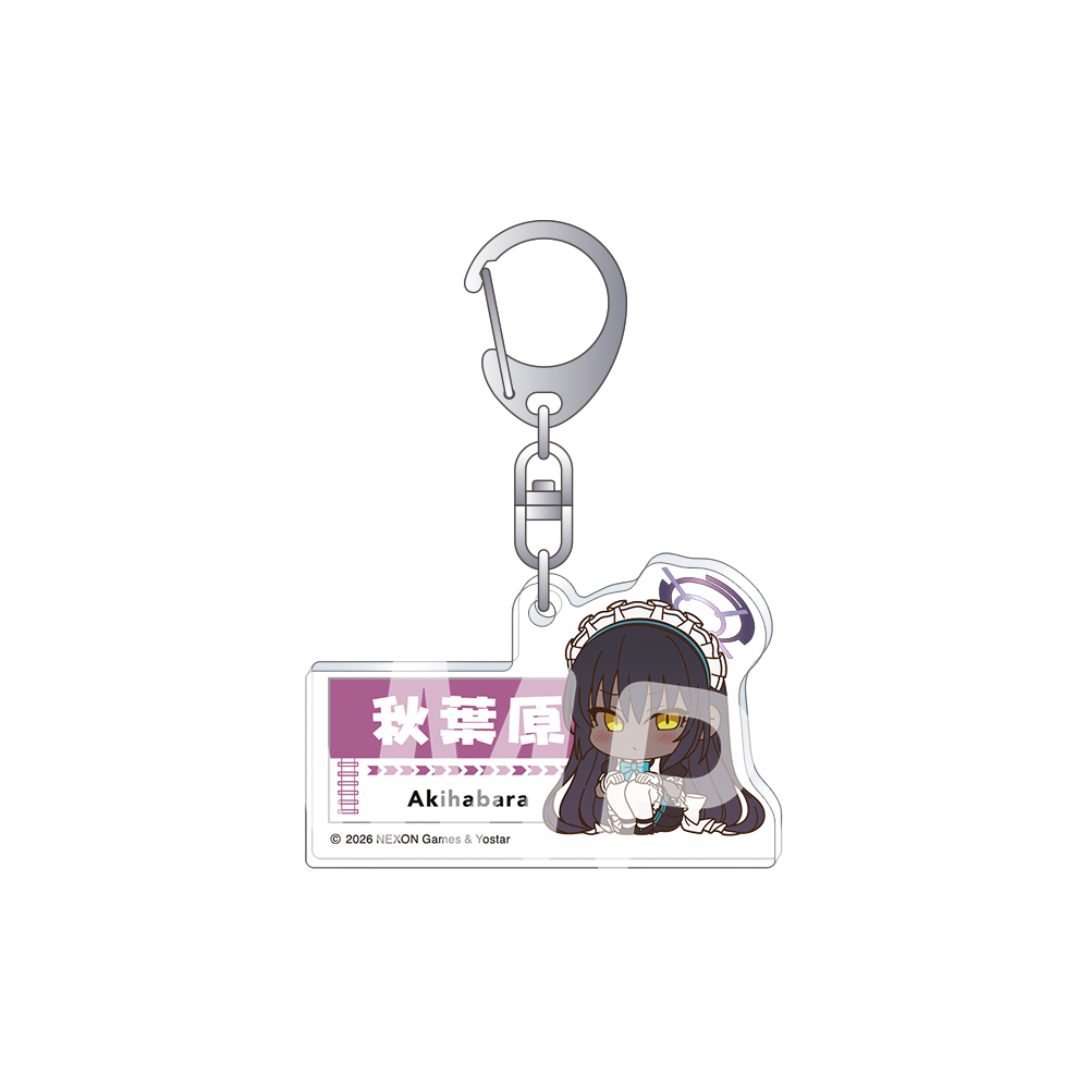 Yostar OFFICIAL SHOP
