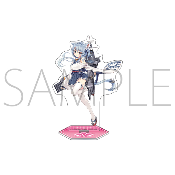 Yostar OFFICIAL SHOP