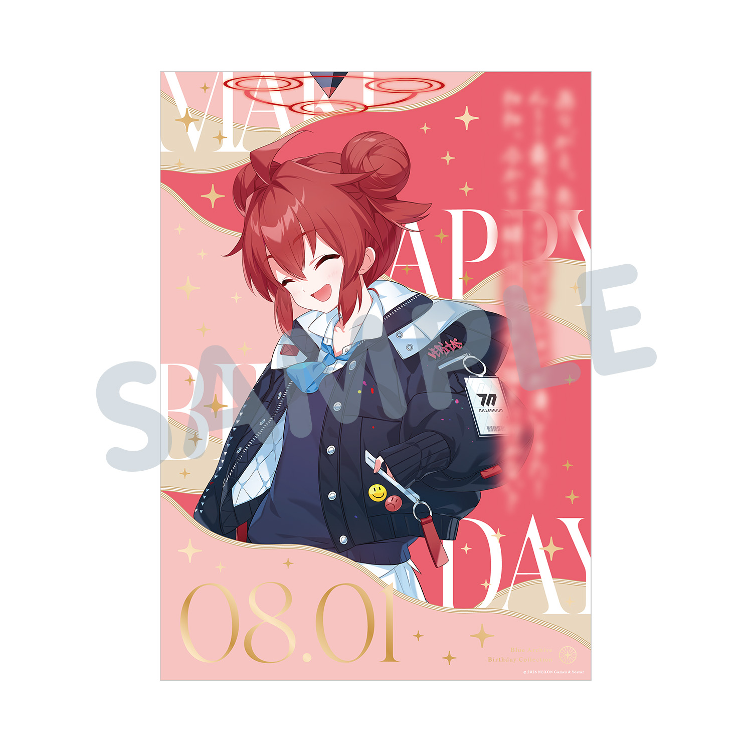 Yostar OFFICIAL SHOP