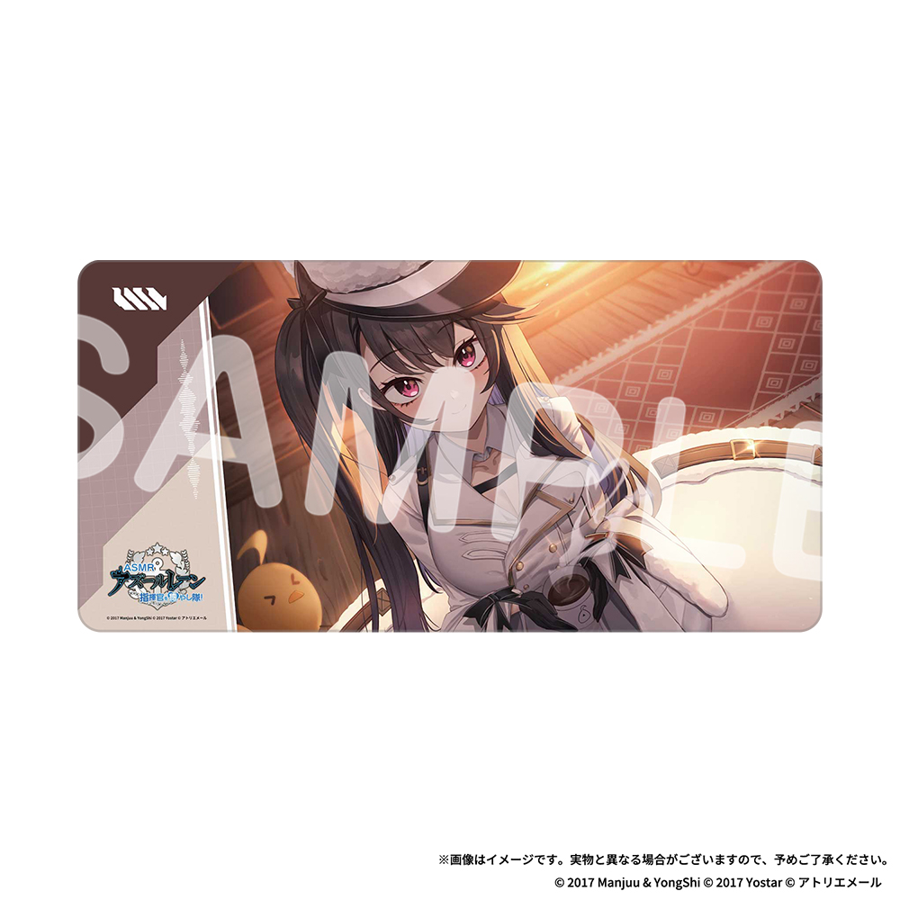 Yostar OFFICIAL SHOP
