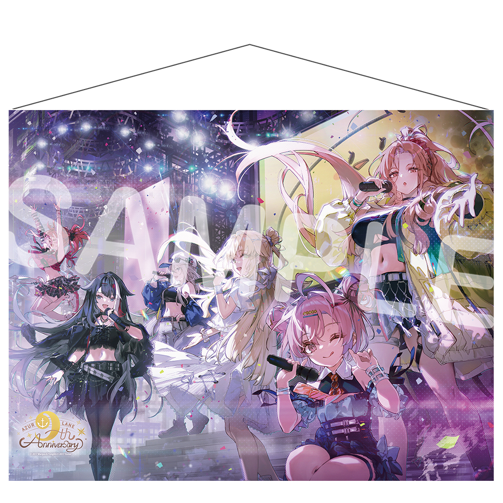 Yostar OFFICIAL SHOP