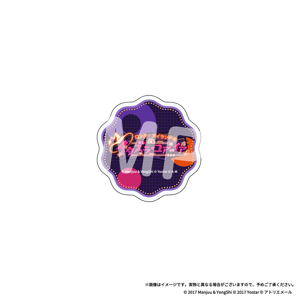 Yostar OFFICIAL SHOP