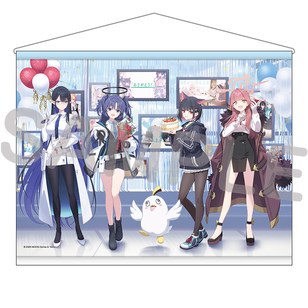 Yostar OFFICIAL SHOP