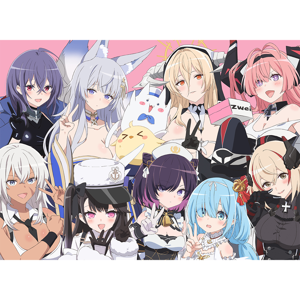 Yostar OFFICIAL SHOP