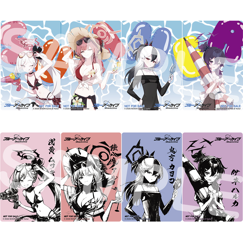 Yostar OFFICIAL SHOP