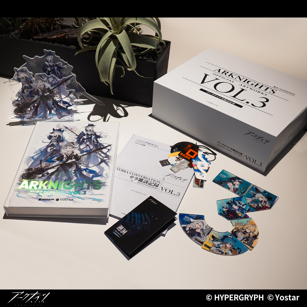 Yostar OFFICIAL SHOP