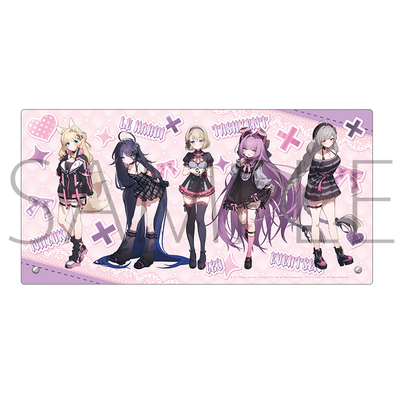 Yostar OFFICIAL SHOP