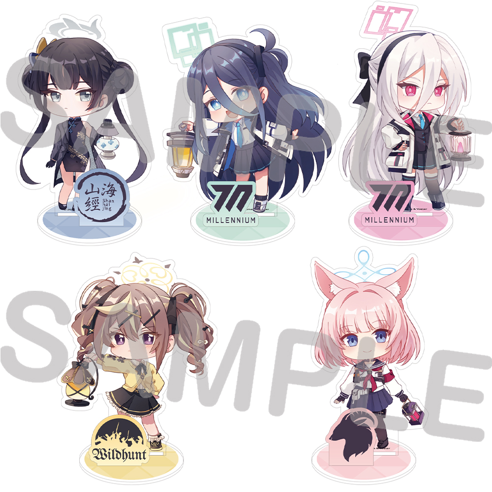 Yostar OFFICIAL SHOP