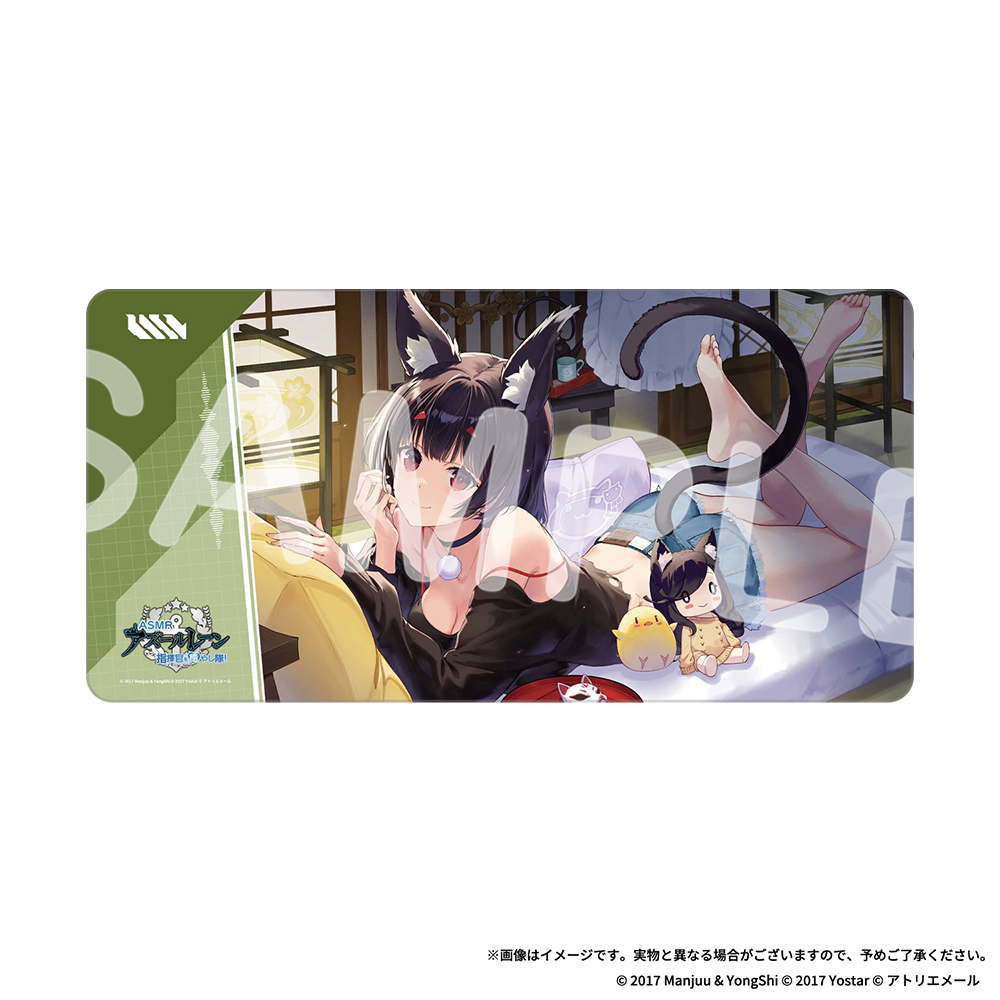 Yostar OFFICIAL SHOP