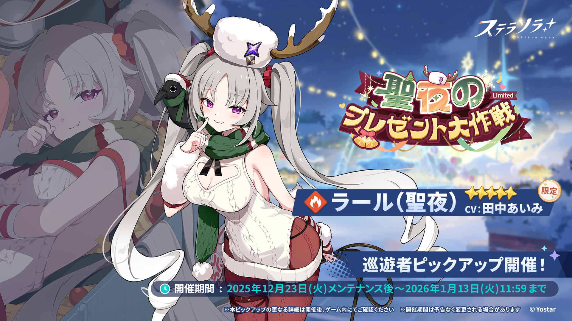 aimi様確認用 ▽確認用 愛美様 【公式通販】