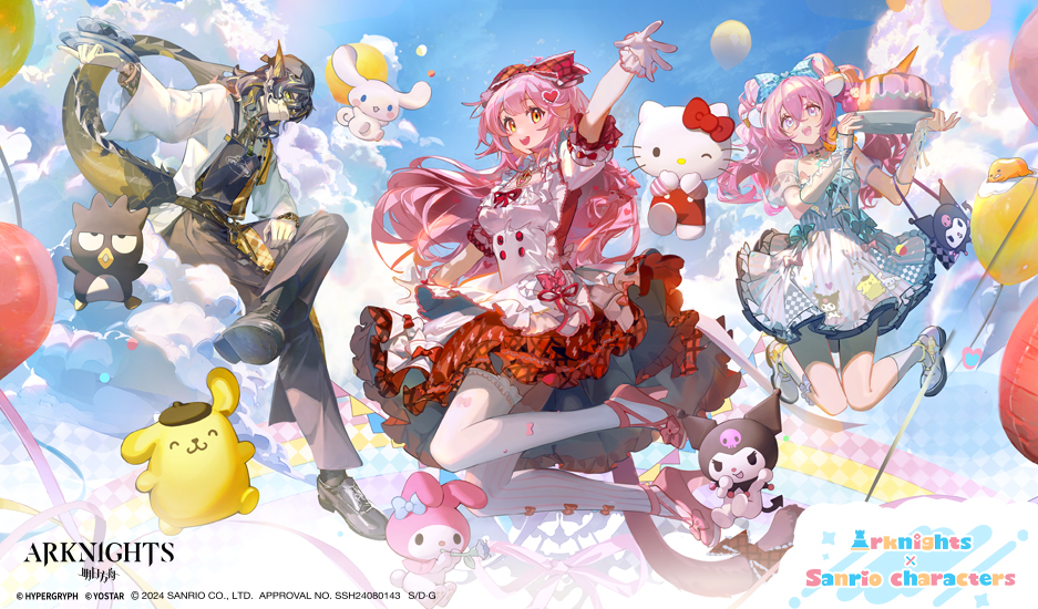 Arknights