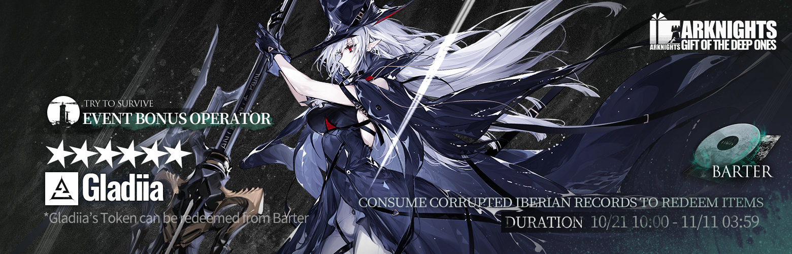 Id Info Update Card Arknights