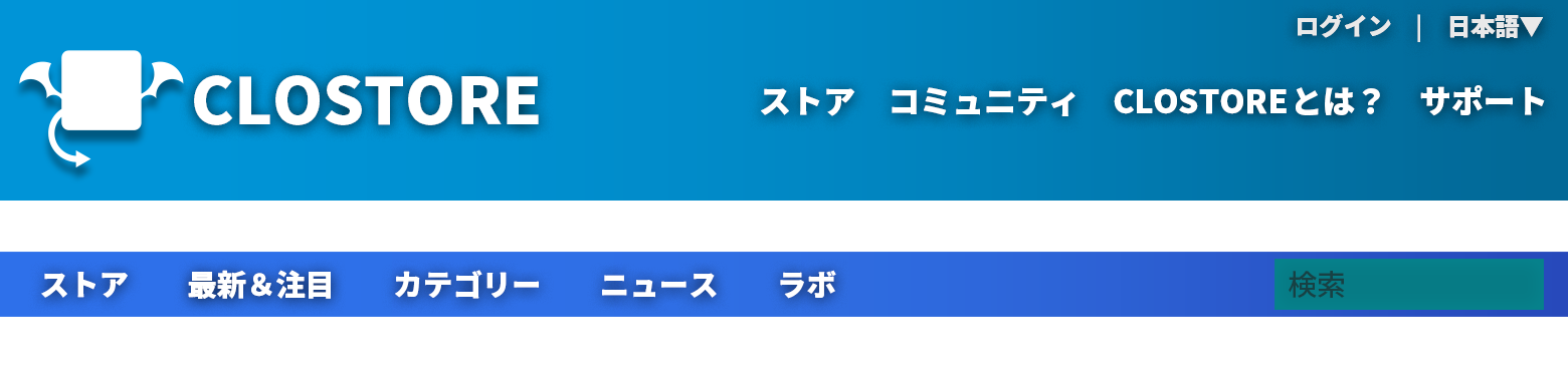 アークナイツ