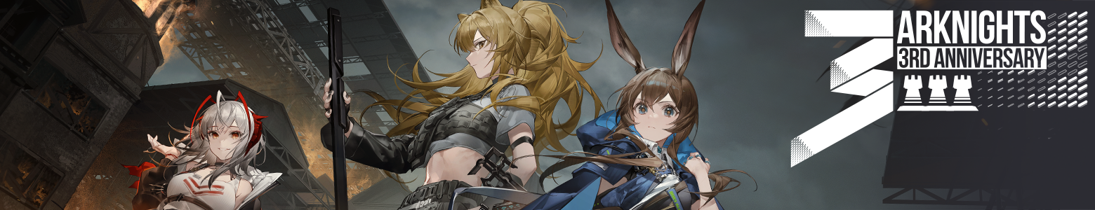 アークナイツ 3周年記念 ORIGINIUMS 純正源石 ストームグラス明日方舟 Amazon.co.jp: アークナイツ 純正源石 ストームグラス KRPU