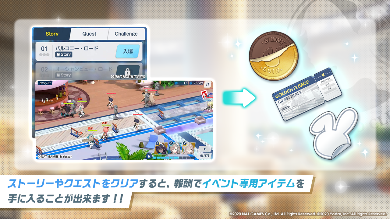 ここから始めるWS:ブルーアーカイブ【構築雑記】｜しむ