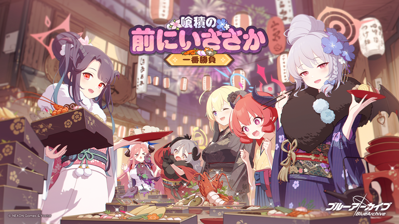 ブルーアーカイブ ブルアカ 缶バッジ フウカ 正月 12点 ブルーアーカイブ ブルアカ 缶バッジ フウカ 正月 12点 ブルー