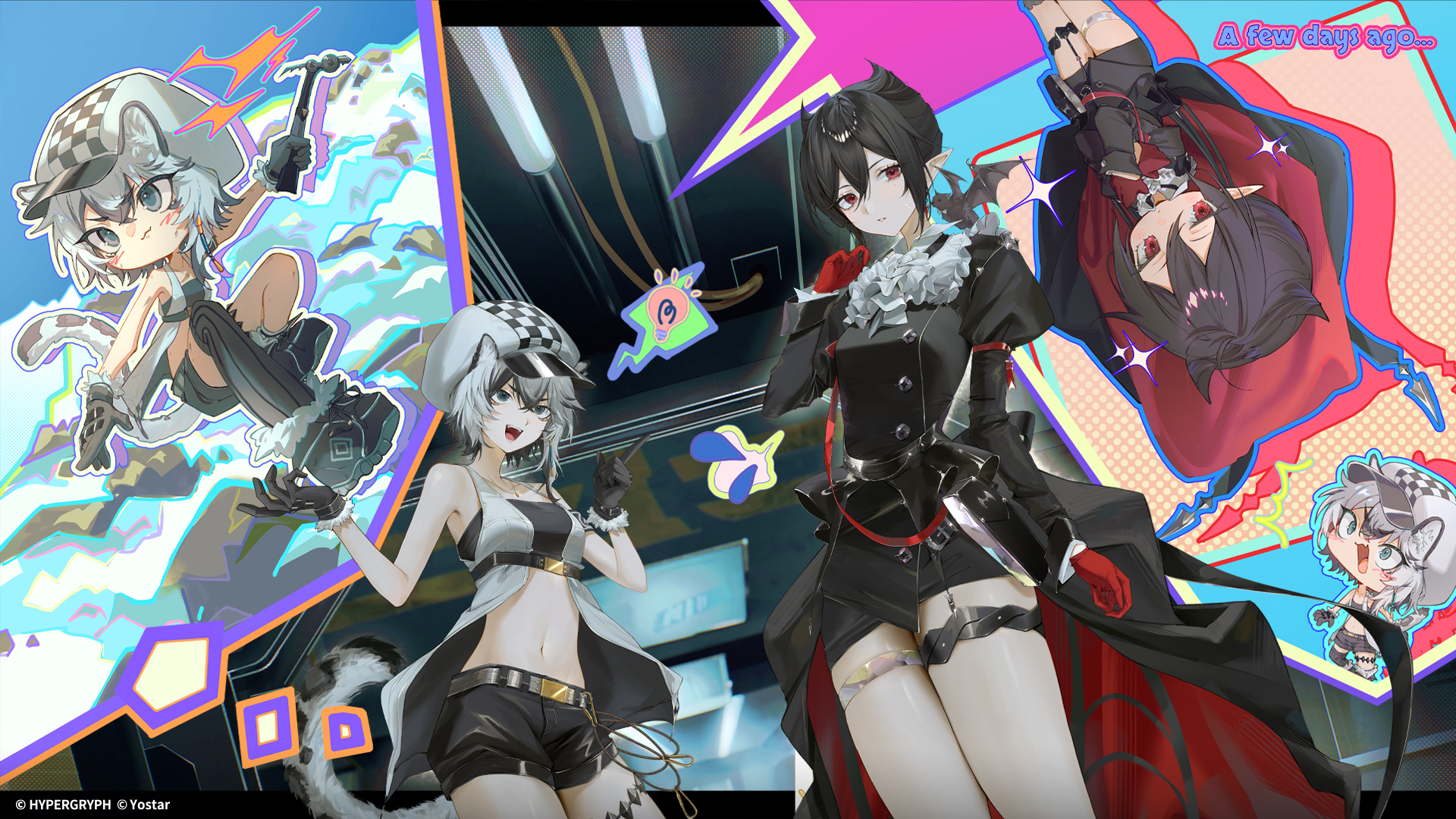 アークナイツ