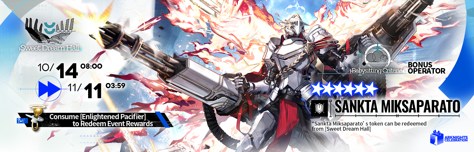 Arknights