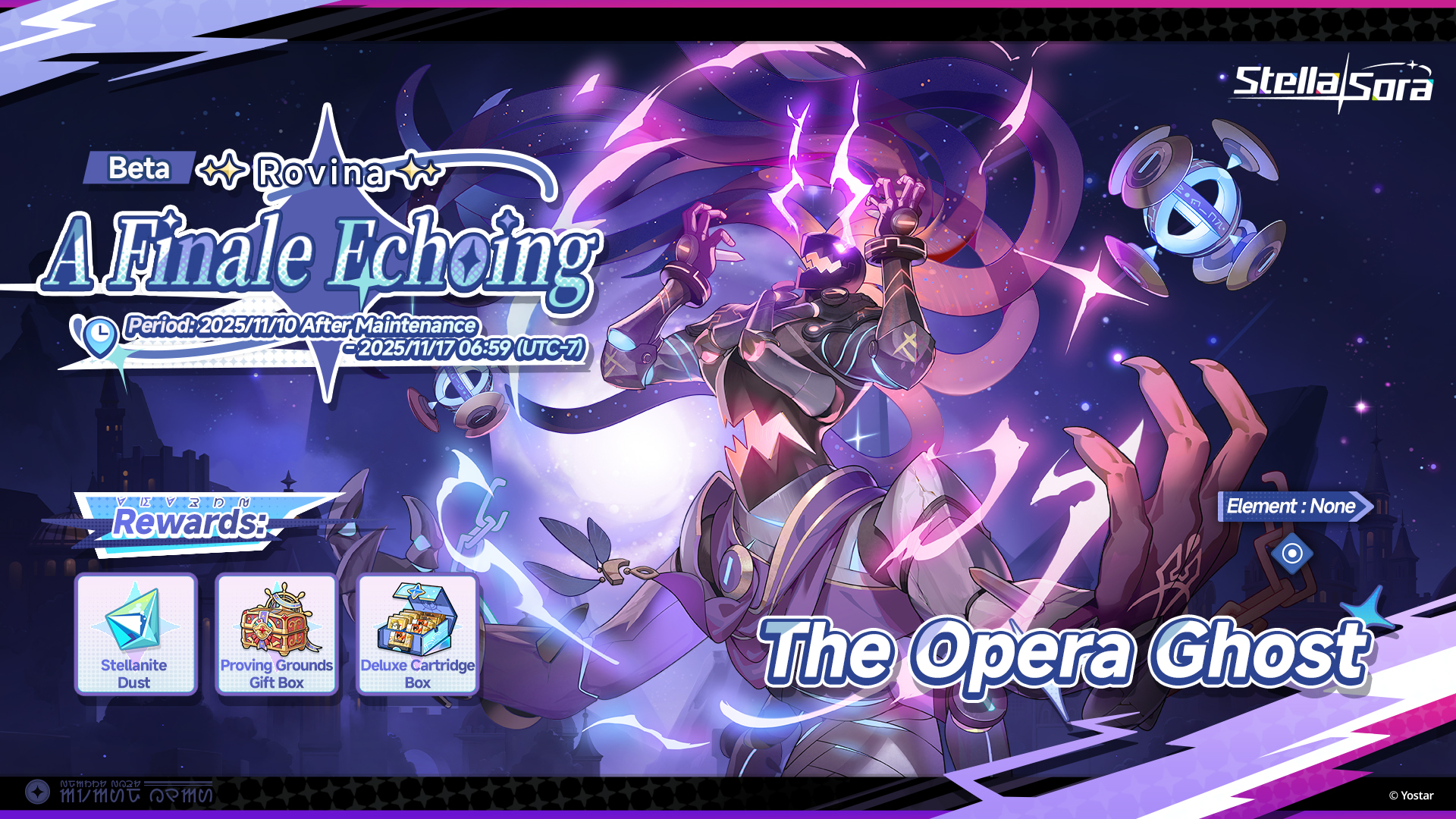 Stella Sora Official Website