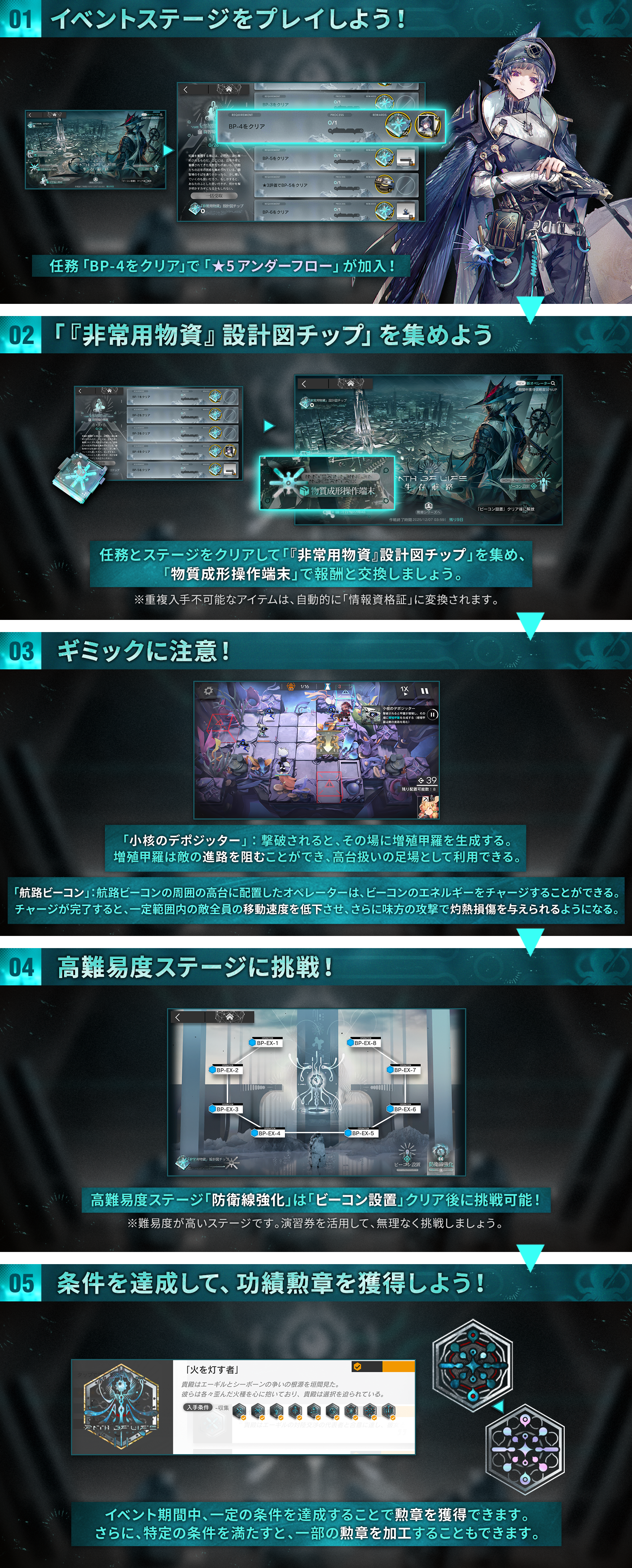 ただのスナイパー様】専用オーダーページ ただのスナイパー様】専用