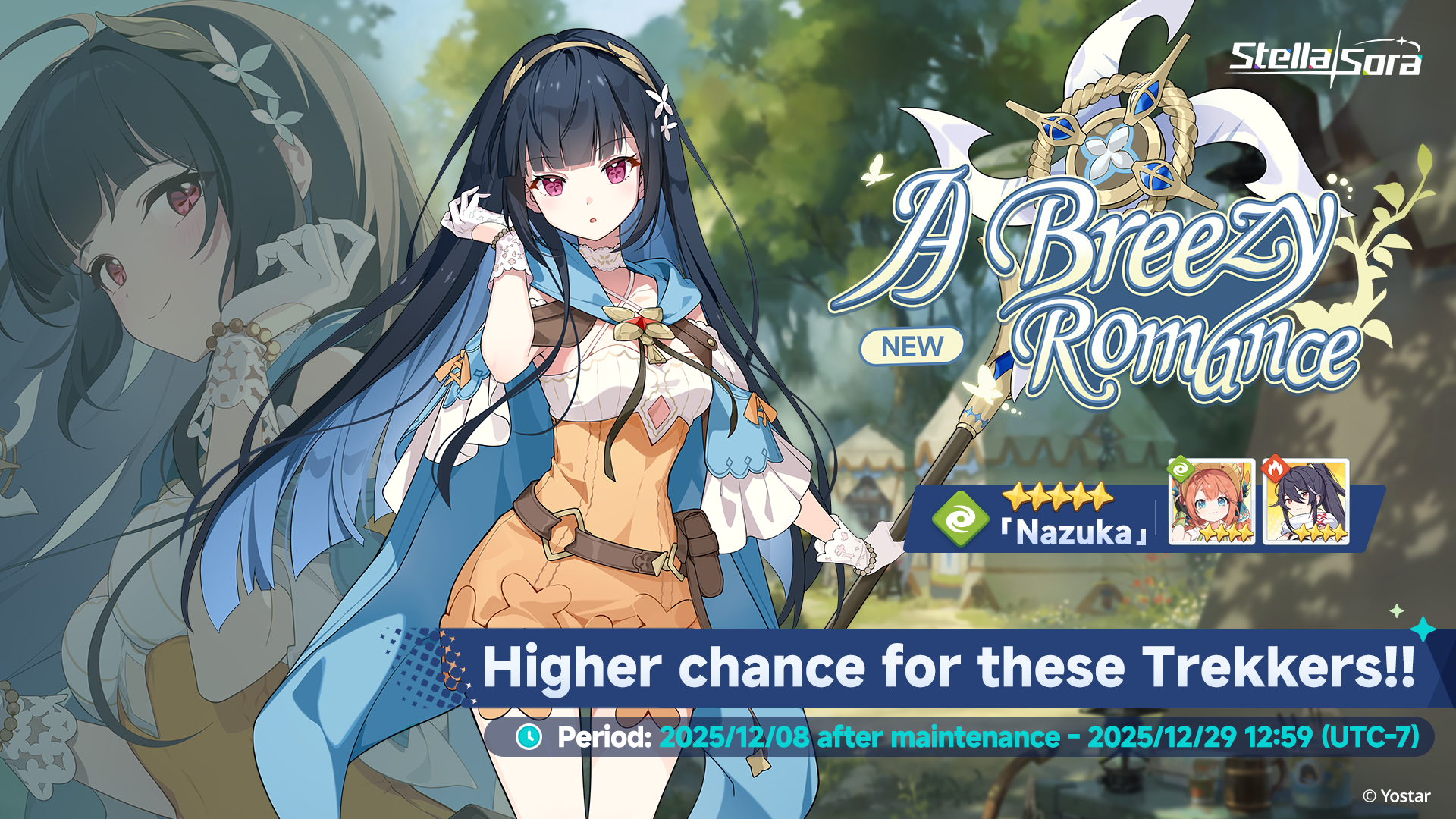 Stella Sora Official Website
