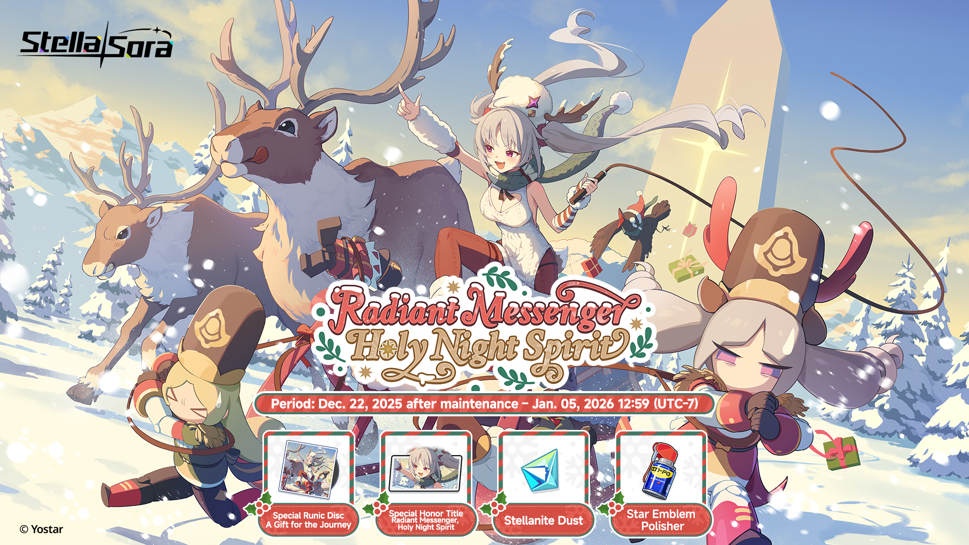 Stella Sora Official Website