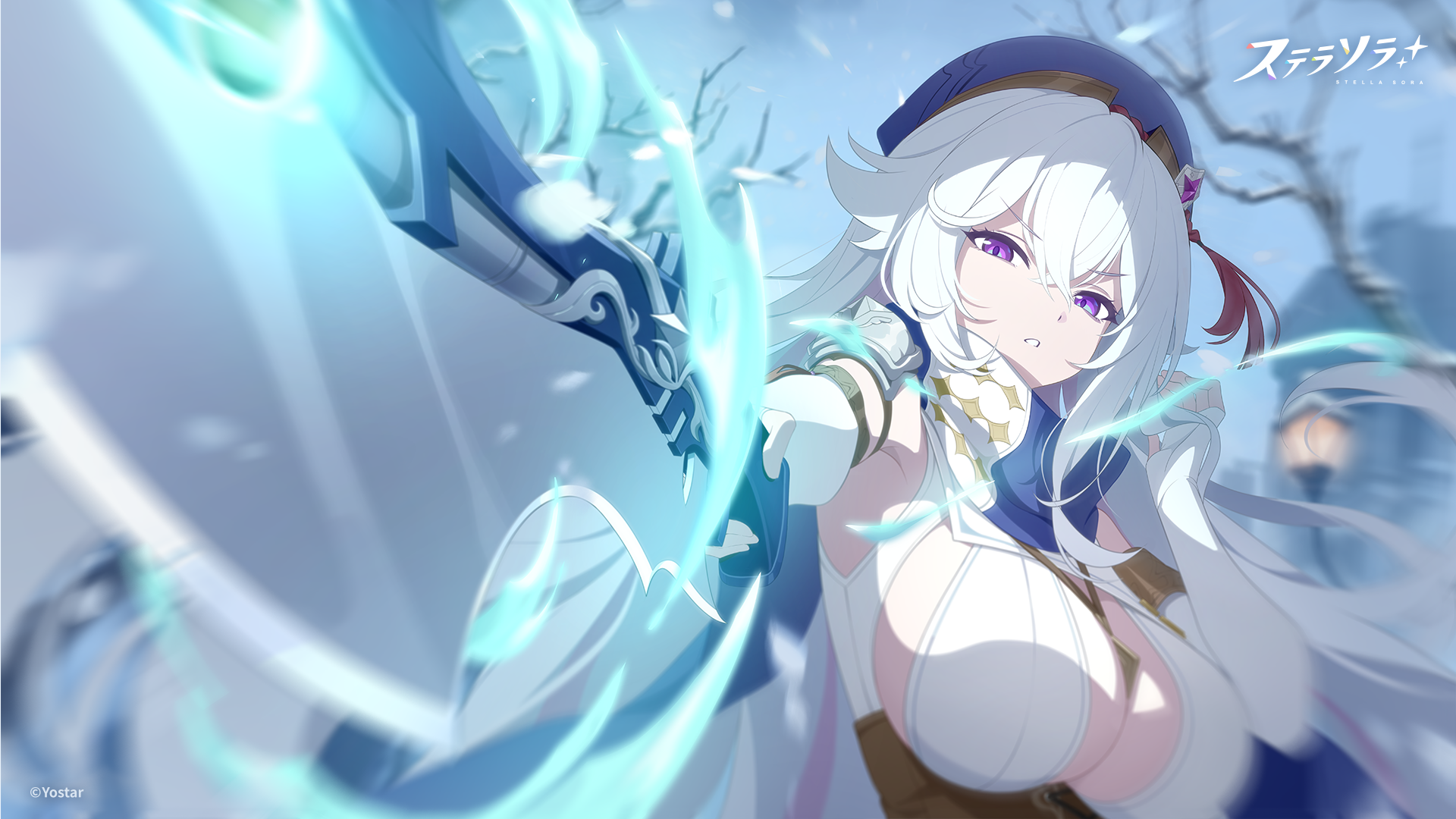 ステラソラ 公式サイト