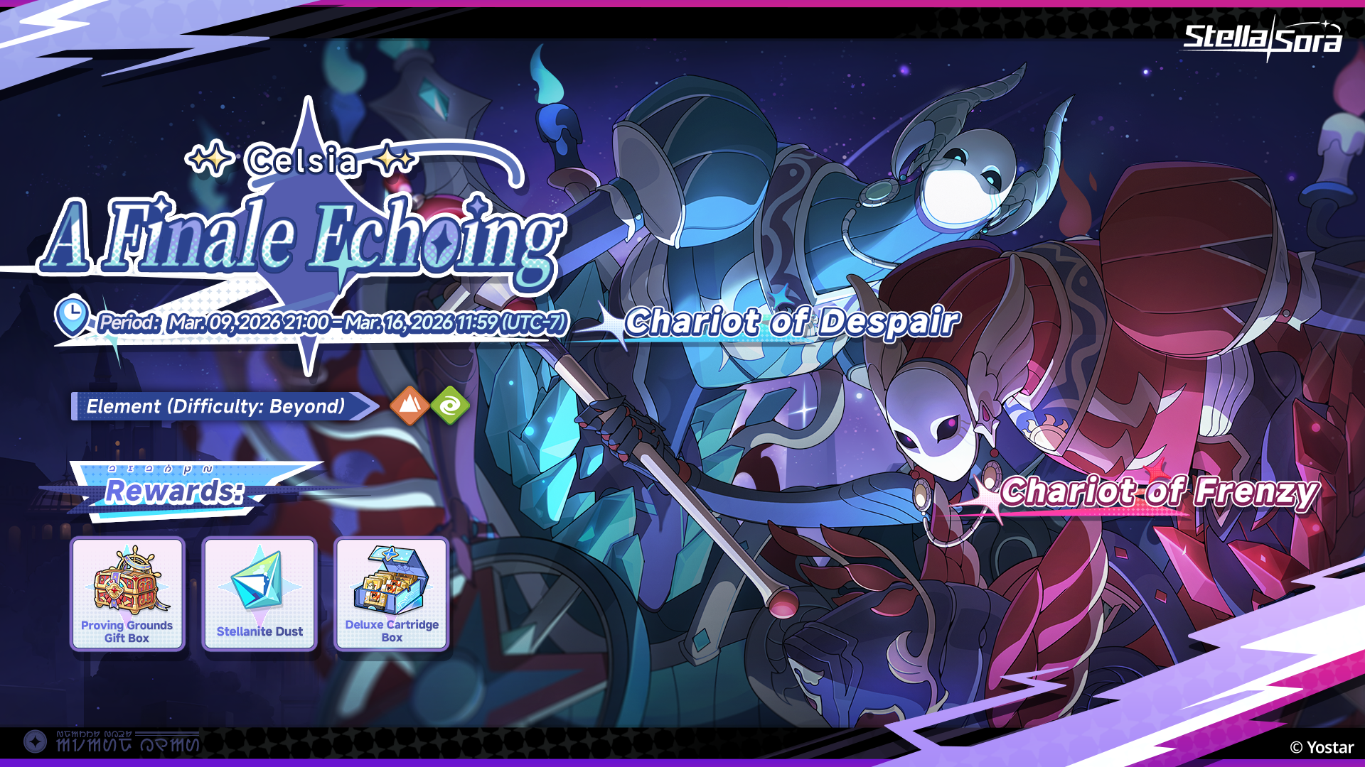 Stella Sora Official Website