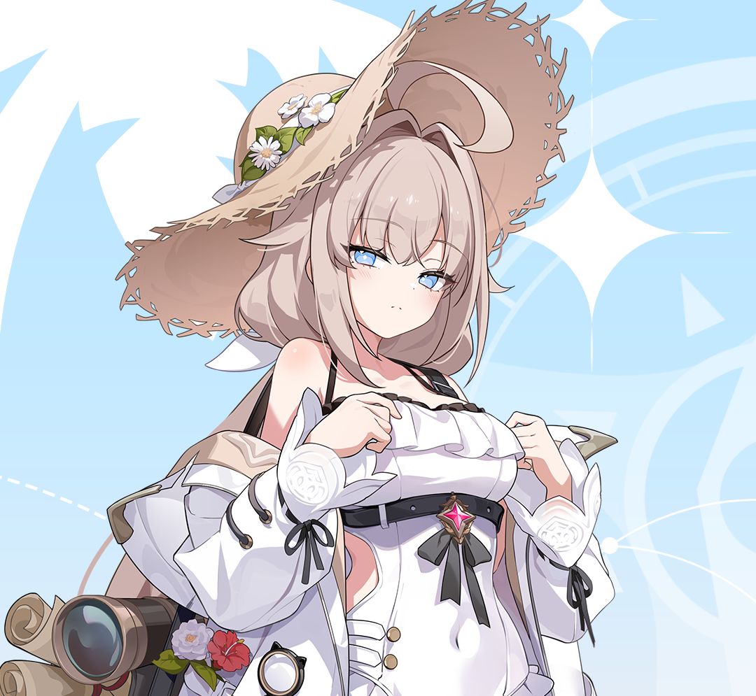 ステラソラ 公式サイト