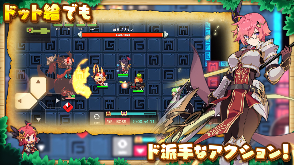 ガーディアンテイルズ パッケージ版 予約特典しおり&アートブック付 switch Switch版『ガーディアンテイルズ』の韓国＆中文パッケージ版が