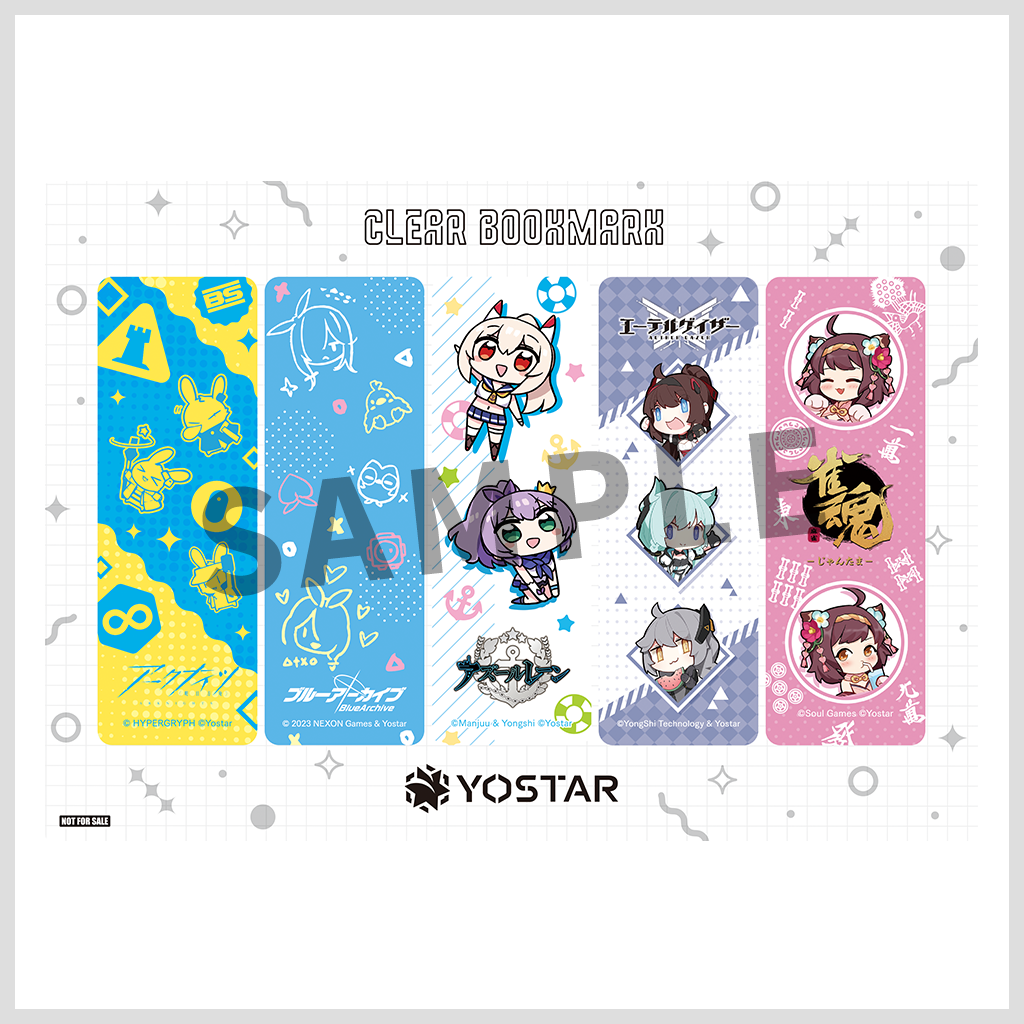 お知らせ｜株式会社Yostar