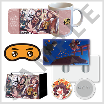 【送料無料】アズールレーン Yostar C101 B2タペストリー Yahoo!オークション - Yostar タペストリー アズールレーンver